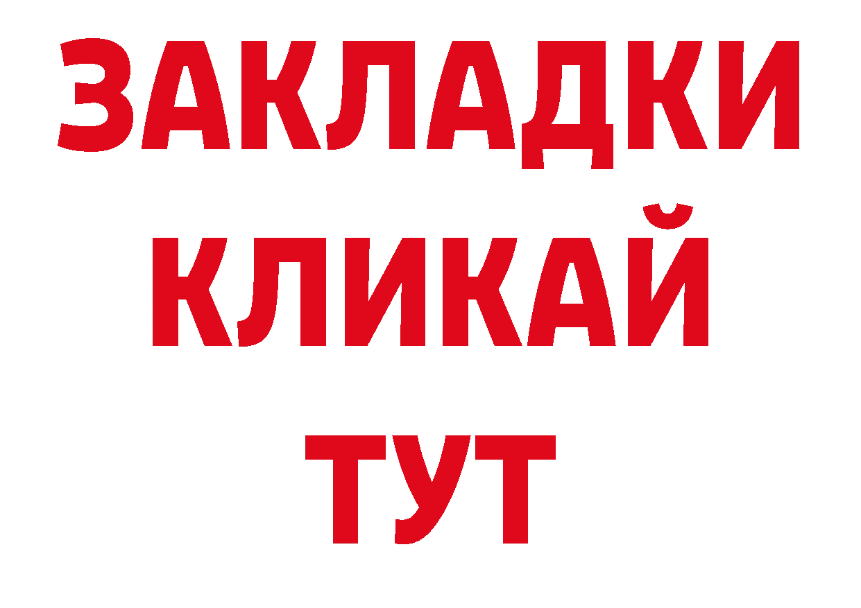 Альфа ПВП СК КРИС как войти сайты даркнета блэк спрут Тара